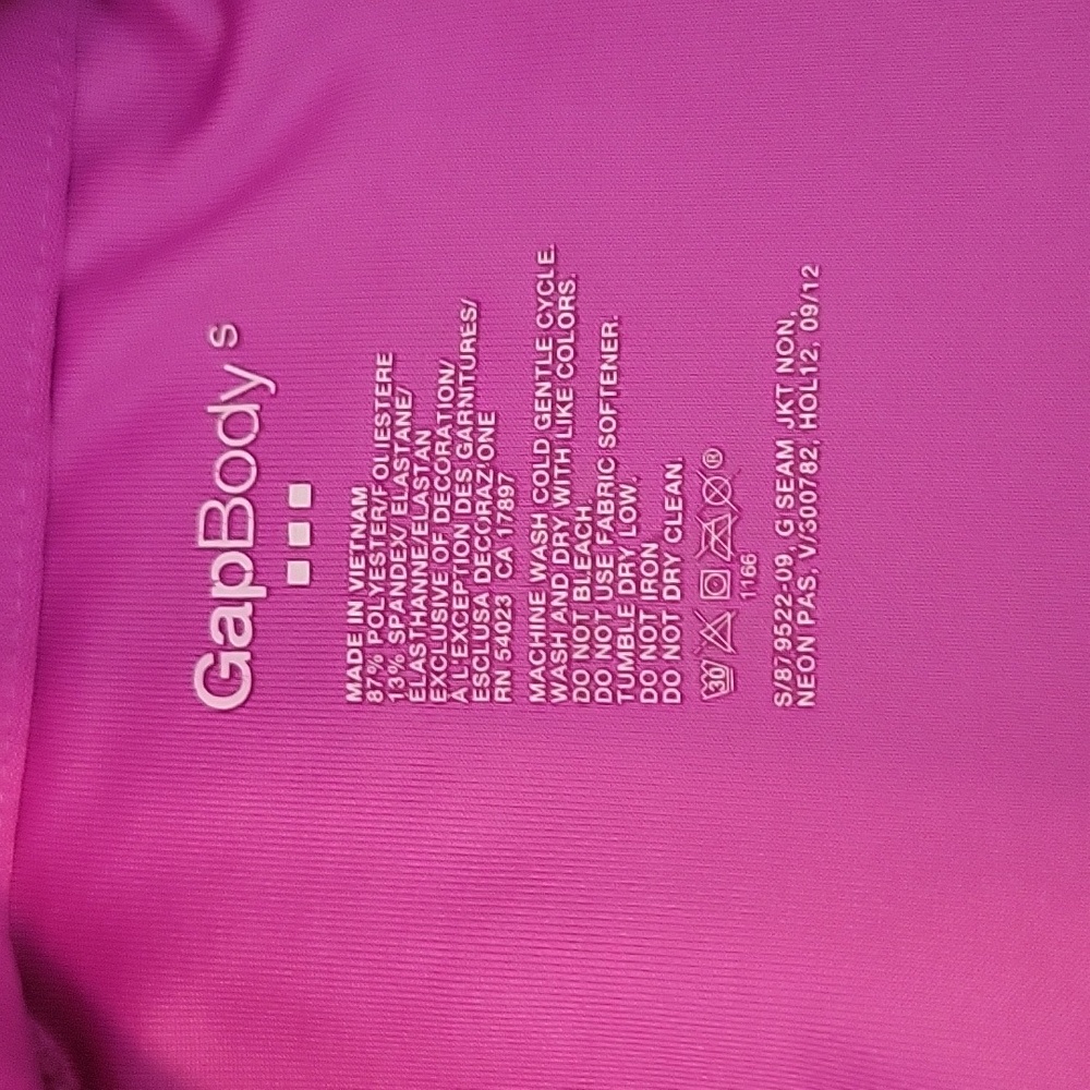 Gap Athletic Zip Up Jacket - image 4